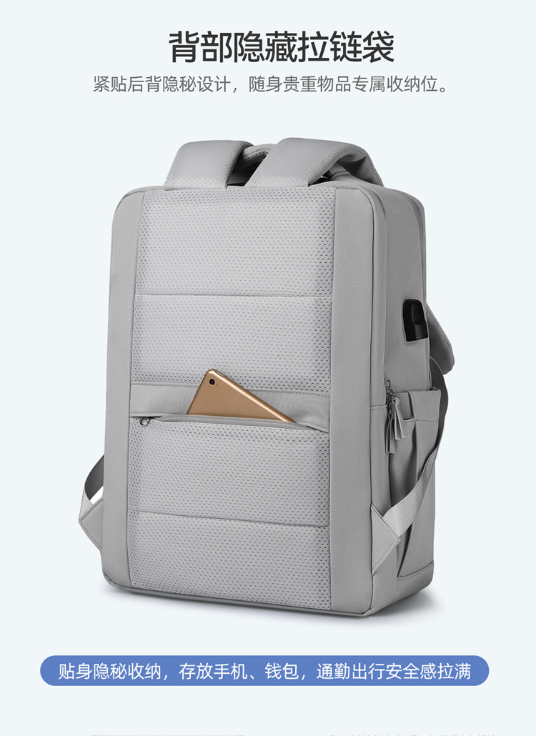 Upgrade-Modell großvolumiger Rucksack mit zwei Fächern, Luftkissen-Stoßschutz, für 26 Modelle, 16-Zoll Legion Laptop-Rucksack