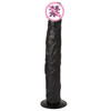 Dunene oversized simulation penis women use masturbation penis ultra -long fake dildo, Zhongma fake penis adult sex products