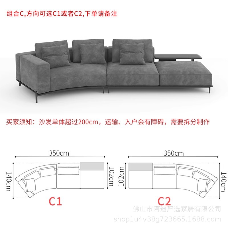 Brera Sofá Brera Esquina de cuero de lino de algodón italiano Villa curva gran piso plano sala de estar de lujo ligero de alta gama