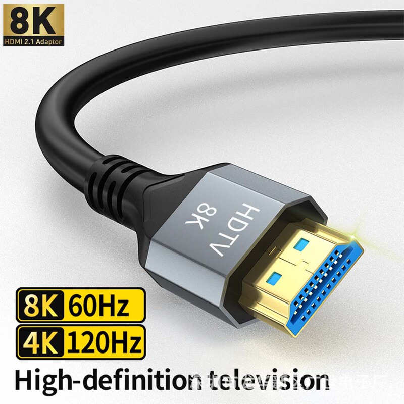 16kHDMI2.2高清线16K30Hz60Hz（DSC)8k120Hz4K240Hz超高速传输|undefined