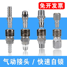 ӯ/YCHXCiʽܿٽ^SP+PP/SF+PF/SM+PM/SH+PHӽ^