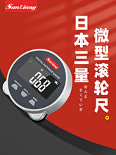 �ձ�����΢�͝L݆������������߸��՜y���x�������x����Ӝy���x