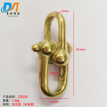 ZDQ30 12.3*30.5mm�S�~U���R��� DIY������B�ӿ��Ʒ������l