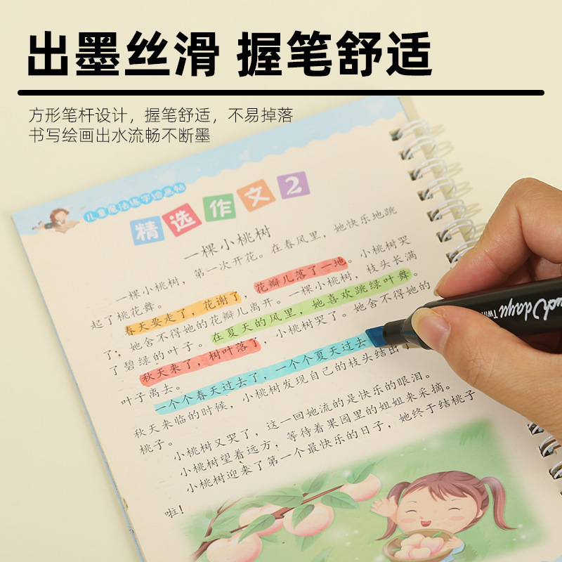 Bolígrafo de color especial de doble cabeza para pintura de acuarela y pintura especial para estudiantes de primaria