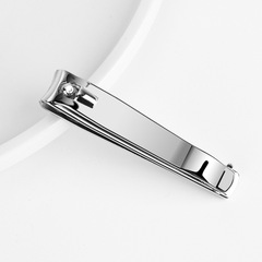 單個防飛濺指甲鉗大號碳鋼修甲指甲剪211帶銼電泳黑色鍍鉻指甲刀