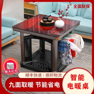 �๦���ů��ȡů���������Ӽ���ů�_�ů늿��t����ȡů��������