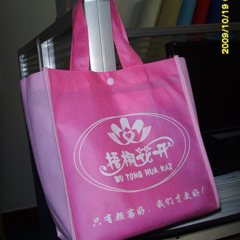 广州深圳南山区无纺布保暖内衣袜子服装服饰包装袋儿童服装拉链袋