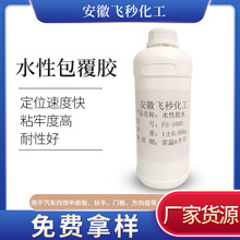 ��܇������z �T�����ˮ�԰����zˮ�͜ؼ�����ٶ�λ ���M�Ø�