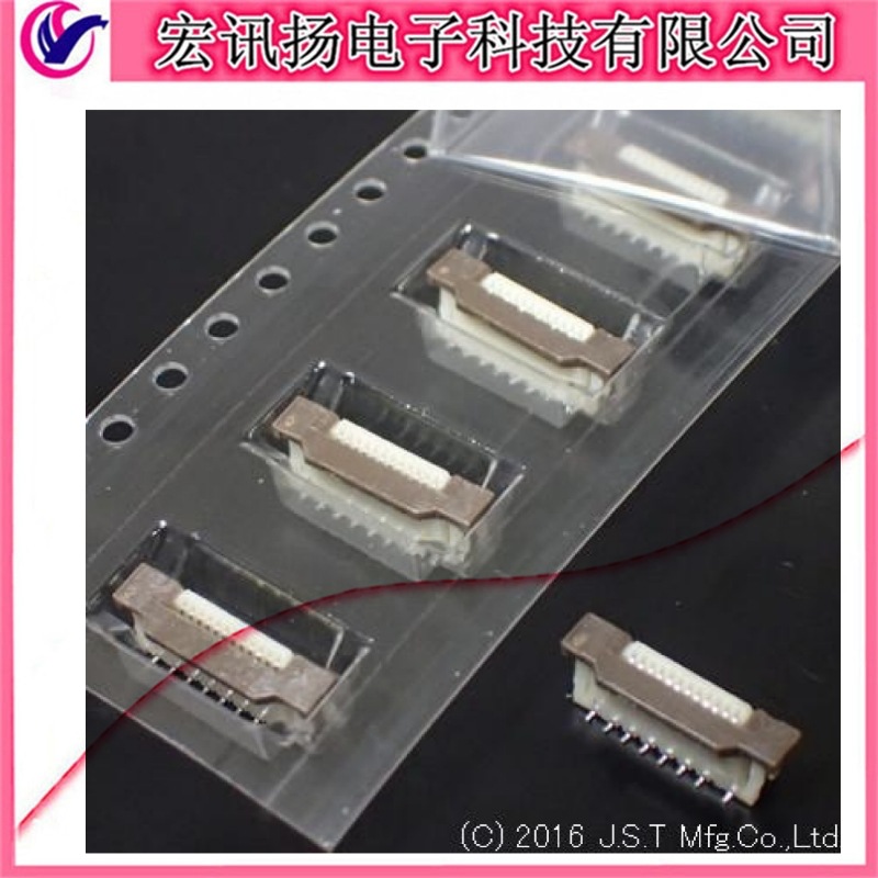 12FLZT-SM1-TF(LF)(SN) 原装JST 0.5mm间距 12Pin FPC立贴连接器