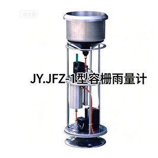 JY.JFZ-1 ���ݖ�����Ӌ��ˮ�Č�������Ӌ������������Ӌ������