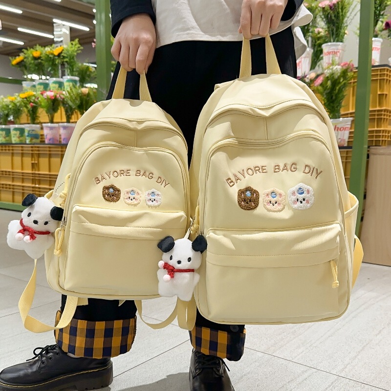 Good-Looking Schoolbags for Female Junior High School Students, Cute Ins Backpacks, Large Capacity, Simple Small Backpacks for High School Students and College Students