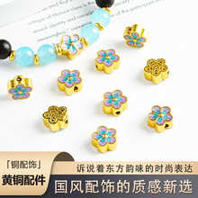 �߱�ɫ�S�~�����������ɫdiy����������������Ӽt�K��朵���