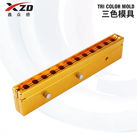 充填机械;搅拌机;灌装机械