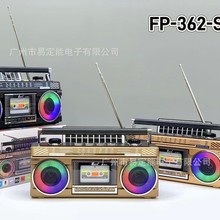 ELETREE FP-362-S̫��܏͹������C�{����푑����y�쾀FM�Ųʟ�