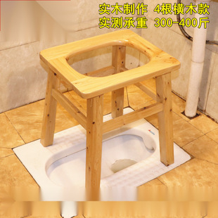 Household Solid Wood Toilet Stool Cedar Wood Toilet Stool for the Elderly Disability Toilet Stool Disassembly and Assembly Toilet Stool Squatting Stool Kong Ming