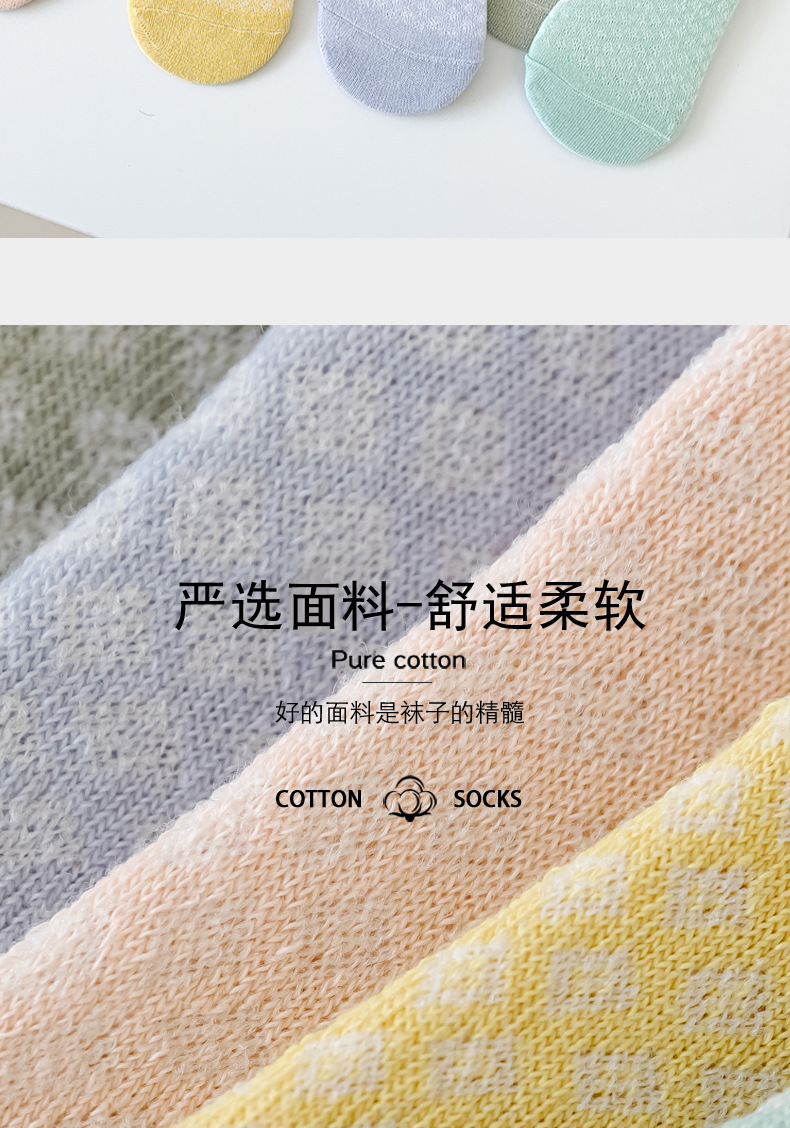 复制_网眼夏季女船袜薄款透气浅口隐形女士船袜纯.jpg