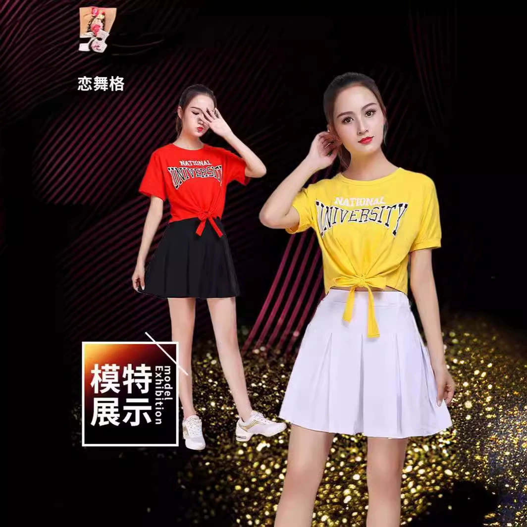 Клубы костюм новый костюм для упражнений Летний костюм с короткими рукавами