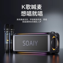 ���] SH05�{�����䳬�ص����ڴ������w�V����o������K��