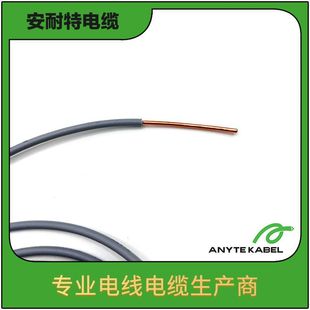 CE+TUV�p���J�CH07V-U��о������ϩ�^��Ӳ늾�