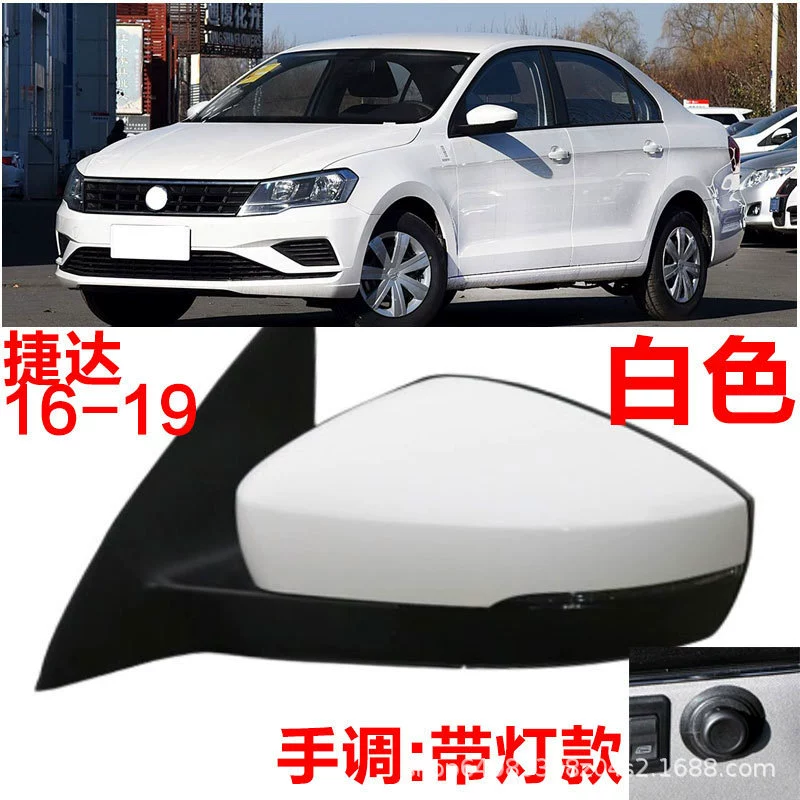 Подходящий для JettaZone 16-19 VA3 монтаж зеркала заднего вида 16 Jetta VA3