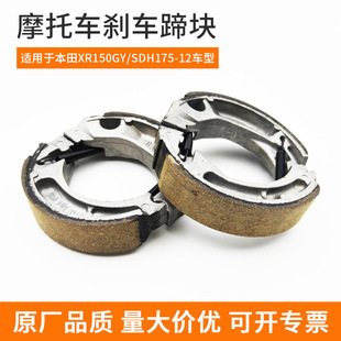 �羳ֱ��Ħ��܇�x܇Ƭ�m��춱���sdh175-12�oʯ����ĥ�Ąx�x܇��