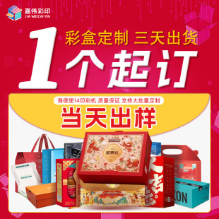 �ʺа��b�ж��ƶYƷ���b���Ӷ���ˮ���Y��ä�пպ��w�C�а׿�����