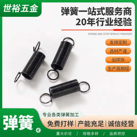 定制工厂直供304不锈钢弹簧 拉力单双钩机械拉伸带钩拉簧小拉伸缩