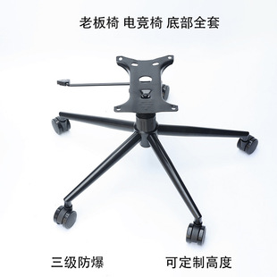 ȫ���ϰ�����X���ӿ����k����늸��������_�����ױP�бP֧����