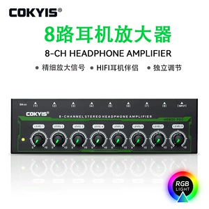 Усилитель гарнитуры RGB применяется к студии звукозаписи смешанного -тонового домашнего устройства для распределения гарнитуры KTV 8 Канал стерео ухо