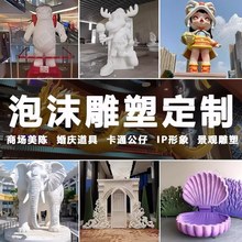 ͑į̆T^3dģ;Wt﹫Д[S