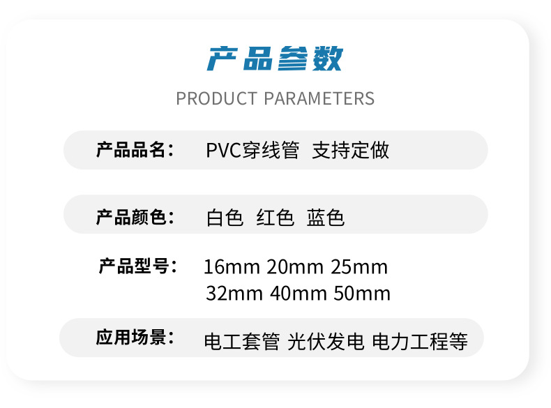 1 (2).png