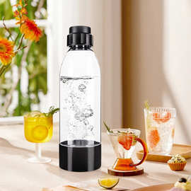 桌面式气泡水机配件1000ml食品级水瓶子苏打水家用便携大容量水杯