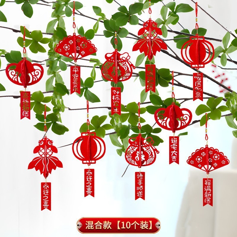 新築祝いペンダント、緑の植物盆栽、金のなる木ペンダント、引っ越し、新しい家の装飾、小さなペンダント、新しい家の装飾|undefined