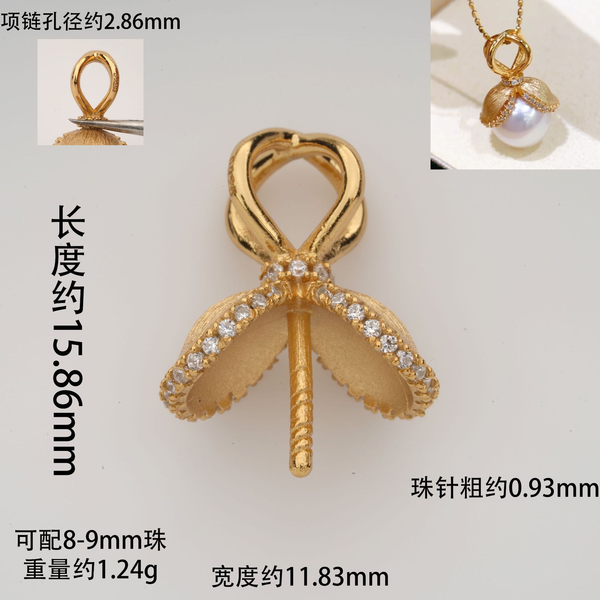 S925シルバーペンダントアクセサリーペンダント空トートペンダントヘッドアクセサリービーズフリーチェーン组み合わせなし