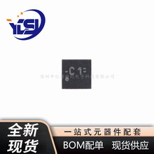 TUSB211RWBR X2QFN-12 USB 2.0 480Mbps ������̖�{����оƬ