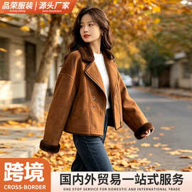 双面穿皮毛一体羊羔毛外套女2026冬装新款韩版立领加绒加厚机车服
