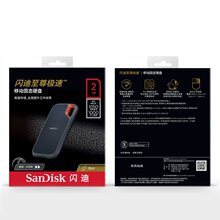 �W.����ƷE61�Ƅӹ̑B.Ӳ�P500G 1TB 2TB 4TB��X��y�����֙CSSD