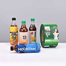 厂家直供PVC热收缩膜果汁饮料收缩标签瓶身包装pet收缩膜彩膜