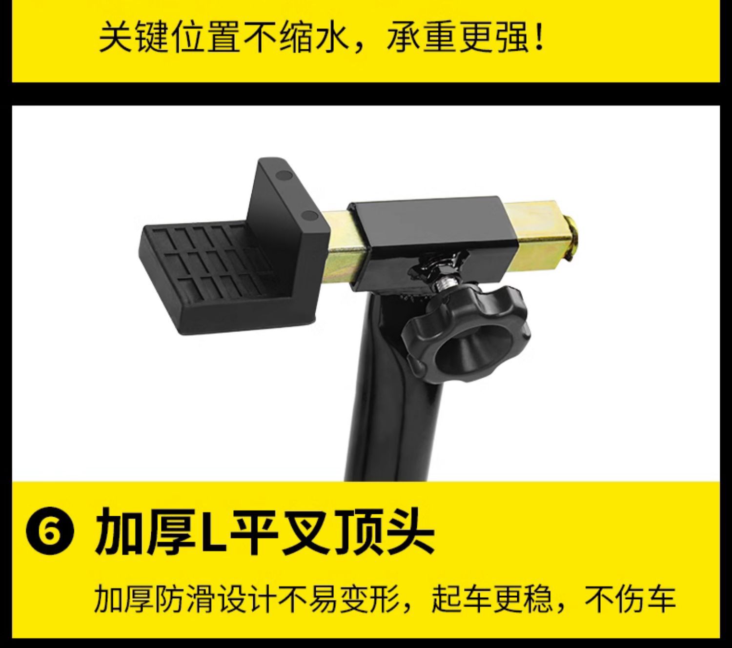 Suitable for Koby Motorcycle Lift Frame Rear Wheel Bracket Motorcycle Parking Frame Maintenance and Repair Tools Parking and Lifting