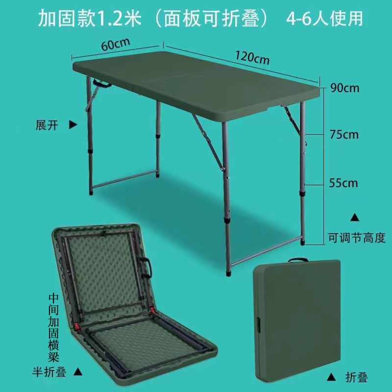 Mesa plegable alta al aire libre picnic simple de plástico simple mesa de estudio portátil de almacenamiento moderno mesa y silla
