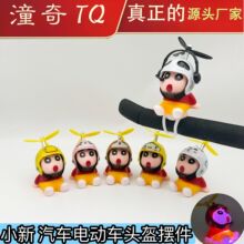 С܇d[L^늄܇܇[ɐ۹lС