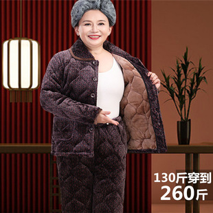 ˯��Ů���Ӻ����ӊA�޳���������ˮ���q�Ҿӷ�5XL�ش�a200��ӷ�