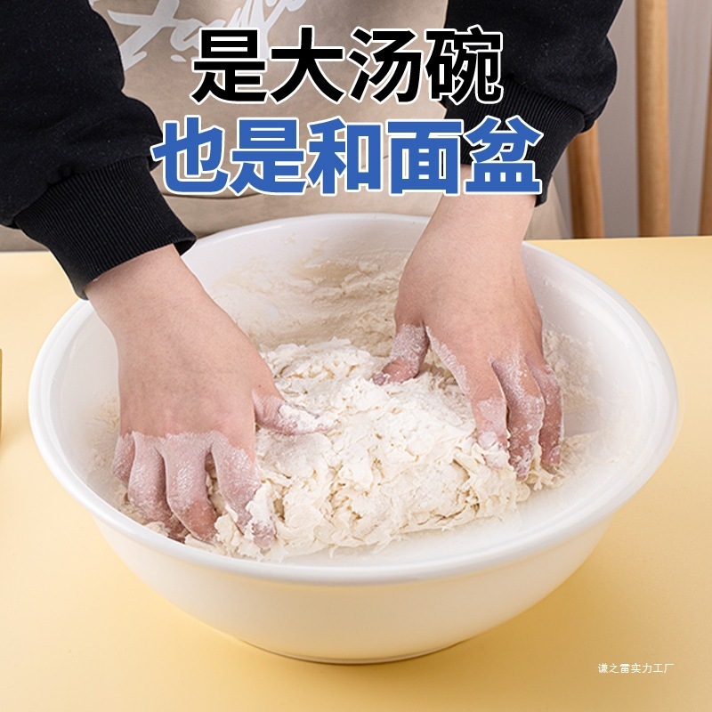 セラミック大型スープボウル、家庭用スープボウル、特大クリエイティブ厚みのある食器、大型ボウル、キャベツ漬け魚ボウル、スープ古趙のお金|undefined