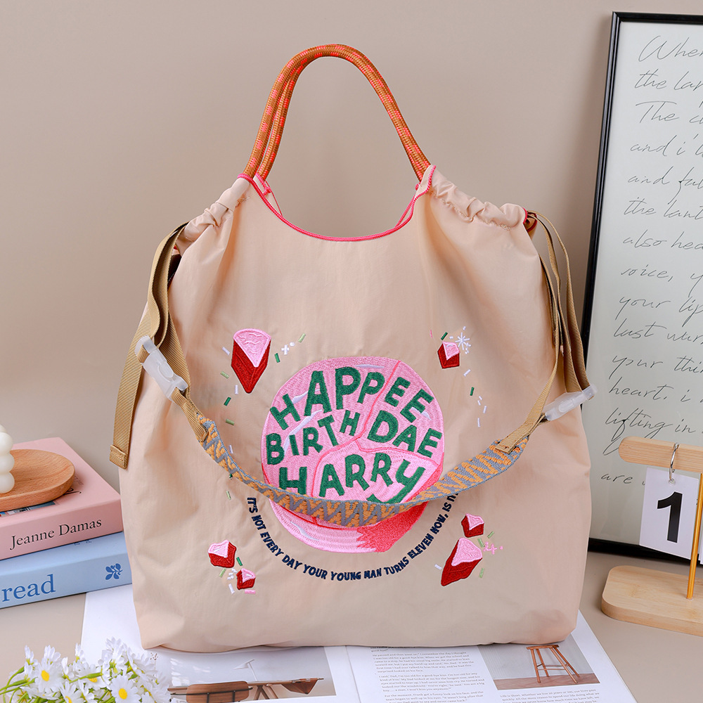 Beige birthday cake + khaki jacquard shoulder strap