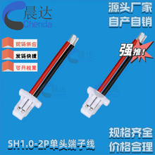 ���� SM1.0-2P���^ �t�ڶ��Ӿ�  �L��100mm ����B�Ӿ� �ž�����