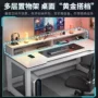 尺寸定制学生双人办公桌
