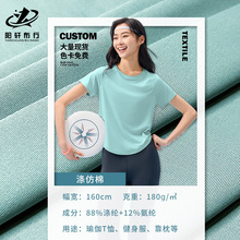 180g������������ϴ��Ĝ�]���b���� ᘿ�����ߠ���ƽ�yT������