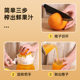 Household Hand-Cranked Juicer Manual Fruit Lemon Orange Squeeze Juicer Cup Juicer Hand-Pressed Juicer