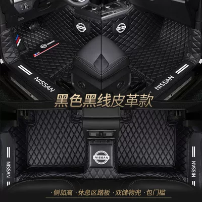 Universal Foot Pad – Tiida Tuda Car Mat - single-layer-leather-black-other-models