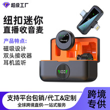 SX30 ���������˷�ֱ��¼��ר��AI�������Ŧ�������һ�϶�
